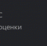 Рязанские автомобилисты рассказали об очередях на АЗС и росте цен на бензин - Ракурс 32