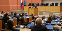 Федеральная поддержка Коми выросла на 28% на фоне социальных расходов - Pro Город Ухта