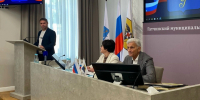 Депутаты поддержали поправки в бюджет на 2026-2028 годы - Гатчинская служба новостей