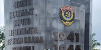 img - ЛДПР