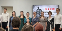 Молодежь национальных объединений Волгограда почтила память павших на войне - Газета Вечерний Волгоград