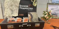 ​Около 70 событий пройдет в Ярославской области в рамках фестиваля «Волков.Подмостки» - Правительство