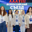 img - ЛДПР