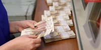 В Сыктывкаре бывший бухгалтер спортивного учреждения вернула «золотой парашют» - Bnkomi.Ru