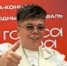 Элвин Грей выступил в Москве на фестивале «Голоса Мира» - Башинформ