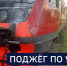 Вести 24 - ГТРК Санкт-Петербург