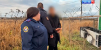 В Ленобласти осудили подростка за поджог вышки связи - ГТРК Санкт-Петербург