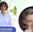 В регионе появились ещё 20 стобалльных работ и 2 двухсотбалльника - Правительство Саратовской области