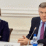 Вице-президент ФНП возглавил одну из ключевых комиссий ОП РФ - Нотариальная палата