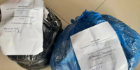 В Хасавюрте Роспотребнадзор арестовал партию одежды и обуви без маркировки на 180 тысяч рублей - РИА Дагестан