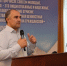 Юрий Гамзатов рассказал участникам программы «Доблесть гор» о цифровых технологиях в госуправлении - РИА Дагестан