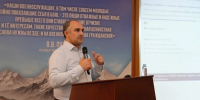 Юрий Гамзатов рассказал участникам программы «Доблесть гор» о цифровых технологиях в госуправлении - РИА Дагестан