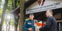 На передовую отправили очередную партию гуманитарной помощи из Пушкинского - РТВ-Подмосковье