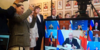 Сегодня президент Владимир Путин провёл совещание с членами Правительства - ГТРК Поморье