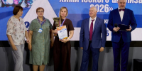 Сотрудница «Белкамнефти» стала одним из  лучших инженеров-химиков России - Глава и Правительство Удмуртской Республики