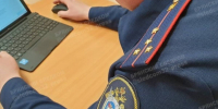 Стали известны подробности гибели подростков в озере в Брянской области - БрянскToday.Ru