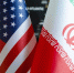 Сенат США поддержал резолюцию, призывающую Трампа прекратить боевые действия против Ирана - M24.Ru