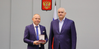 Выпускник программы «Герои Крыма» продолжит профессиональный путь в Минпромторге Крыма - Минпромторг Республики Крым