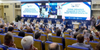 Наталия Хван приняла участие в первом пленарном заседании Общественной палаты Российской Федерации IX состава - Общественная палата