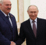 Лукашенко рассказал о готовящейся встрече с Путиным - Online47.Ru