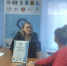 О работе приемной граждан по вопросам ЖКХ в г.Астрахань – руководитель Регионального центра общественного контроля в сфере ЖКХ Астраханской области Иконникова Марина Владимировна - Региональная общественная инспекция
