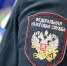 Утвержден новый порядок передачи отчетности в ГИР БО - Администрация Рославльского района