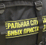 Уклонявшийся от алиментов мужчина погасит долг, заключив контракт с Минобороны - ИА Волга-Каспий
