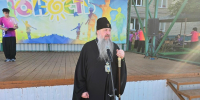 1 - Пензенская Епархия