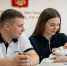 Какие имена остаются самыми популярными для новорожденных в 2026 году - Peterburg2.Ru