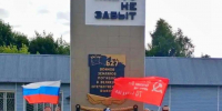 День памяти и скорби: в благочиниях епархии почтили память павших - Касимовская епархия