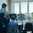Камчатский предприниматель, разыскиваемый за задолженности, был обнаружен судебными приставами. - КамИНФОРМ