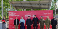 Военно-инструктивные сборы Движения Первых стартовали в ЕАО - РИА Биробиджан