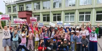В Иркутске завершают работы летние лагеря с дневным пребыванием детей - Baikal24.Ru