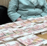 Амурчанке вернули похищенные мошенниками 15 миллионов - ИА Порт Амур