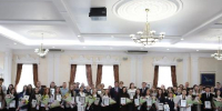 Руслан Болотов вручил стипендии мэра Иркутска - Baikal24.Ru