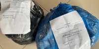 В Хасавюрте изъята партия немаркированных товаров на 180 тысяч рублей - Махачкалинские известия