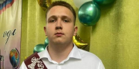 Министерство образования Ярославской области 300 баллов на ЕГЭ по трем предметам получил выпускник из Тутаева - Министерство образования