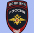 Сотрудниками УМВД России по г.о. Красногорск задержан подозреваемый в краже велосипеда - Городской округ Красногорск