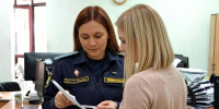 Должник по алиментам признан судом безвестно отсутствующим - УФССП