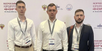 Сотрудники Ставропольской краевой клинической больницы  посетили Всероссийский нейрохирургический форум - Министерство Здравоохранения