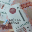 Слесарю из Улан-Удэ выплатят почти треть миллиона за профзаболевание - ИА Байкал-Daily