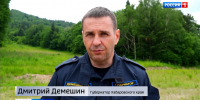 Хабаровский край вместе со всей страной выбрал территории, которые облагородят в 2027 году - ГТРК Дальневосточная