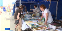 В Якутске стартовал II Международный фестиваль "Книжный ветер" - ГТРК Саха