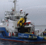 Морспасслужба присоединилась к поиску пропавших рыбаков. Морспасслужба - ИА Камчатка