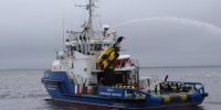 Морспасслужба присоединилась к поиску пропавших рыбаков. Морспасслужба - ИА Камчатка