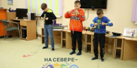Встреча «Поднять паруса!» - Детско-юношеская библиотека