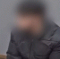 В Красноярске завершено дело поглумившегося над православной иконой парня - ИА Запад24