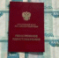 Сбережения под угрозой: эксперт объяснил, как защитить деньги в новых условиях - IrkutskMedia.Ru