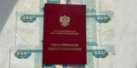 Сбережения под угрозой: эксперт объяснил, как защитить деньги в новых условиях - IrkutskMedia.Ru