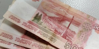 Сельчанам в Бурятии сделали доступной субсидию на ЖКУ - ИА Байкал-Daily